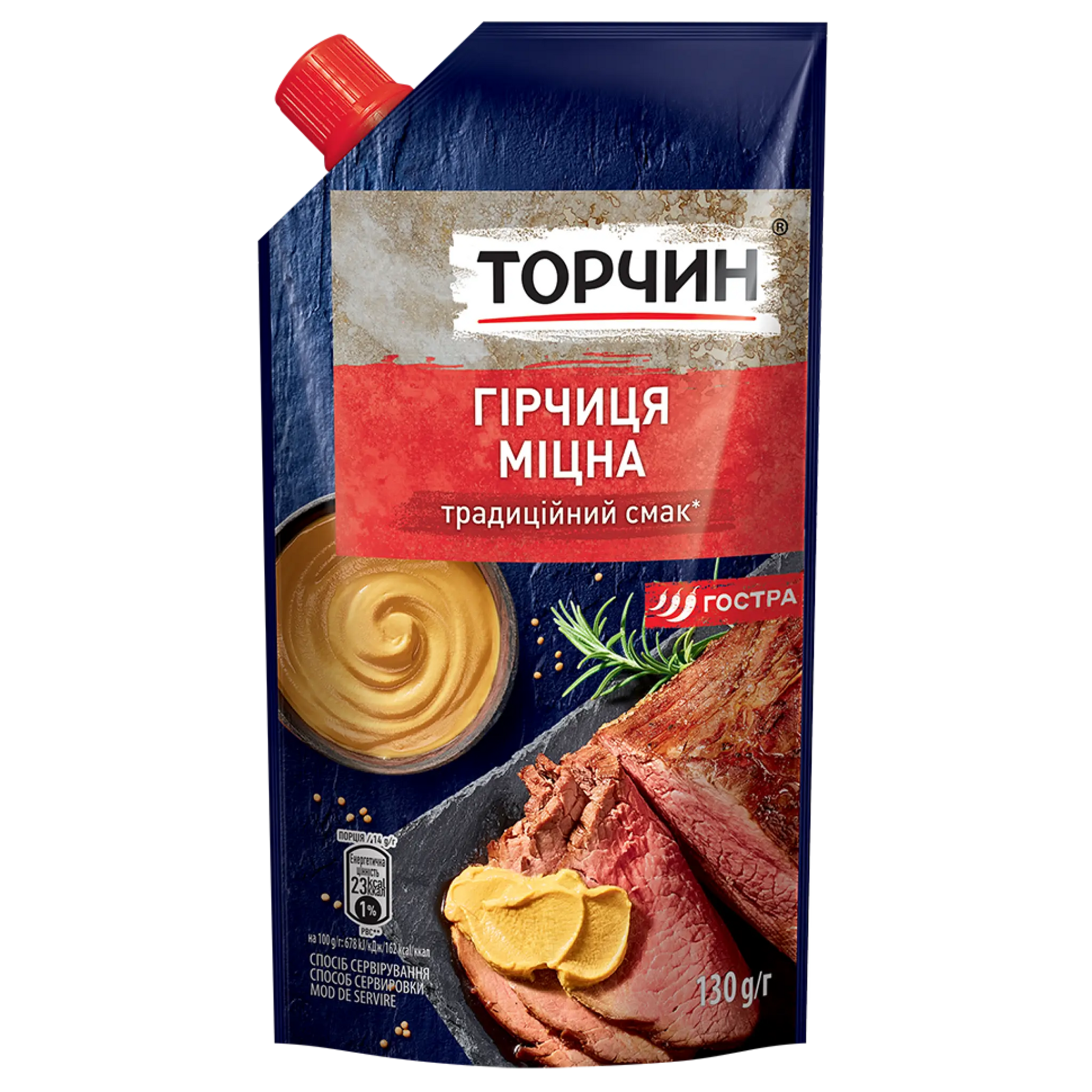 Mustard_Micna_130g.webp