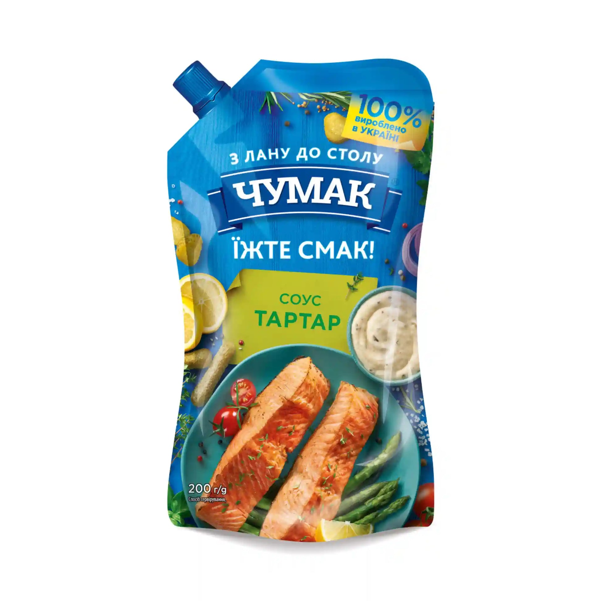Соус тартар саит.webp