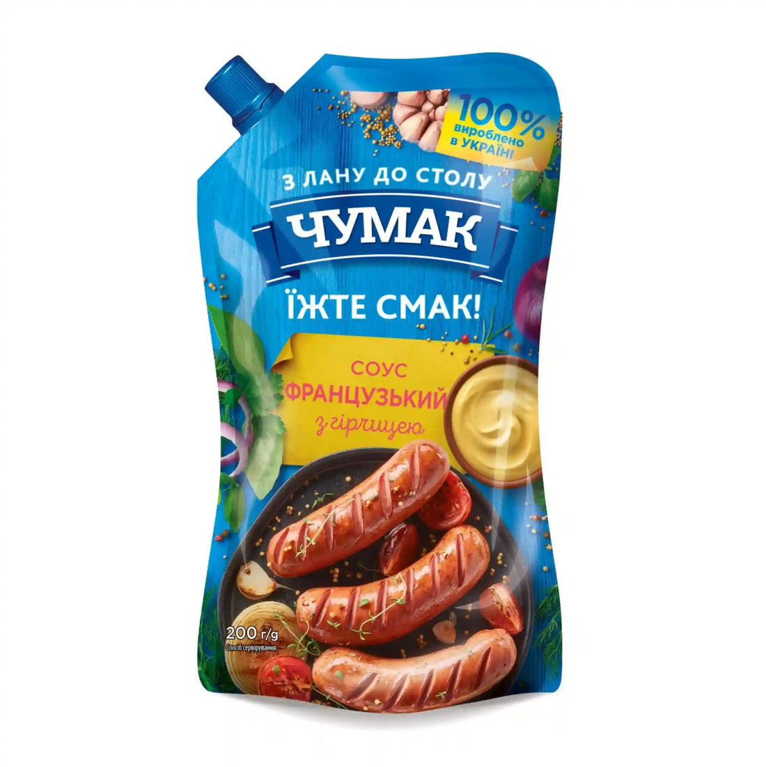 чумак французскии соус.webp