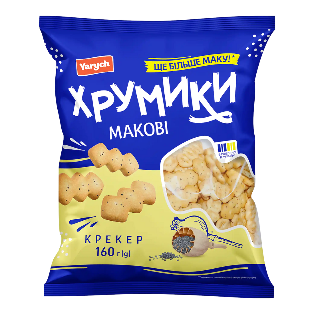 Yarych Krekry s mákem.webp