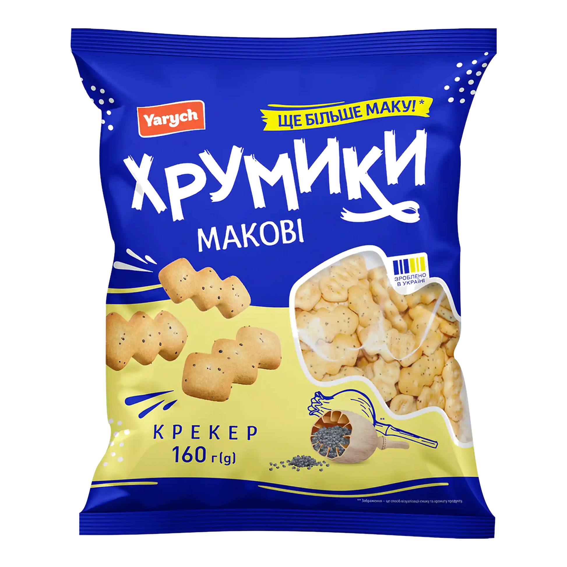 Yarych Krekry s mákem.webp
