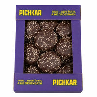 Pičkar Cukrové sušenky „Magma“, 500g.webp