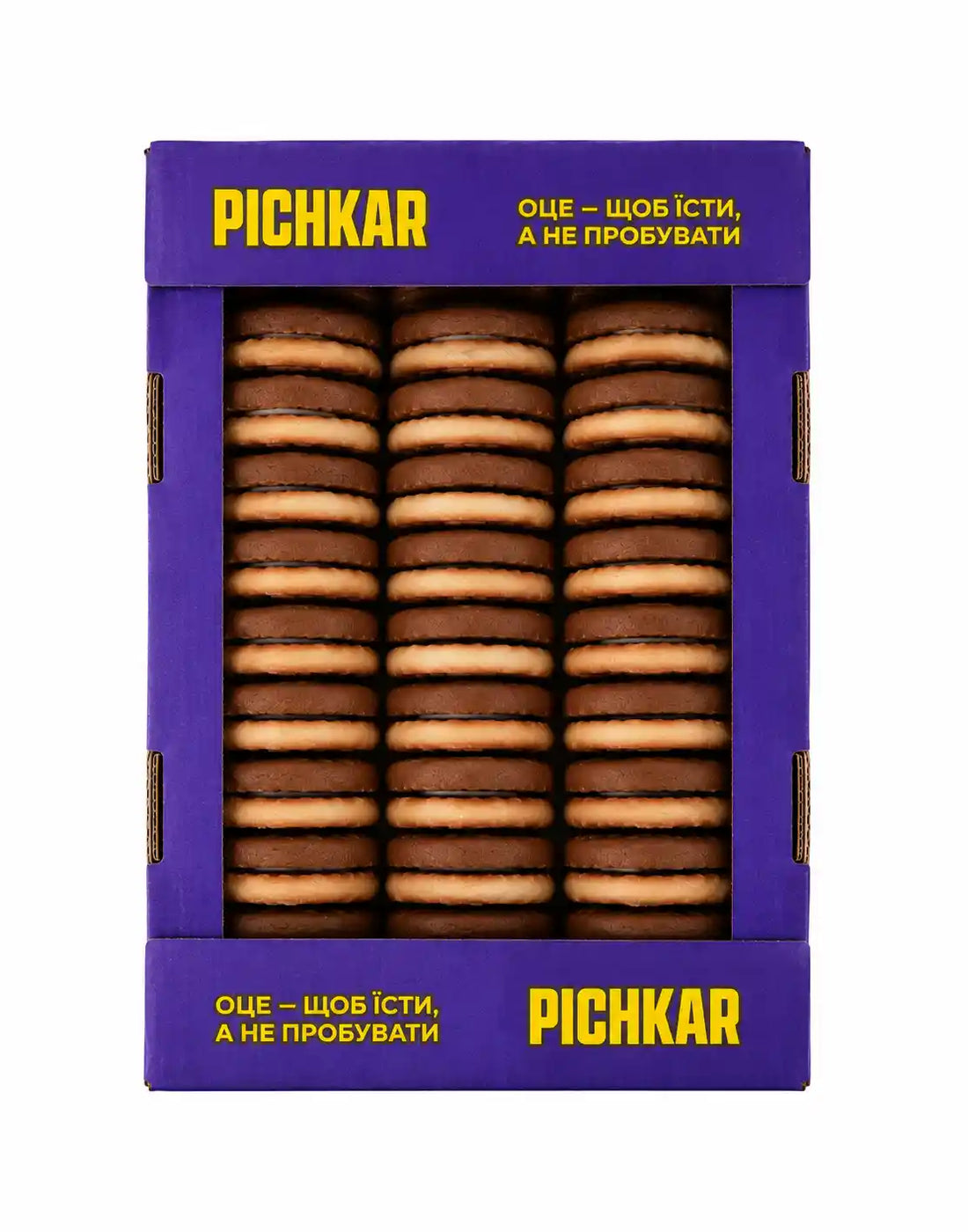 Pičkar Sendvičové sušenky „Yin–Yang“ 800g.webp
