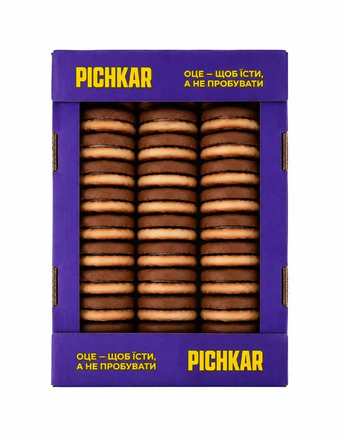 Pičkar Sendvičové sušenky „Yin–Yang“ 800g.webp