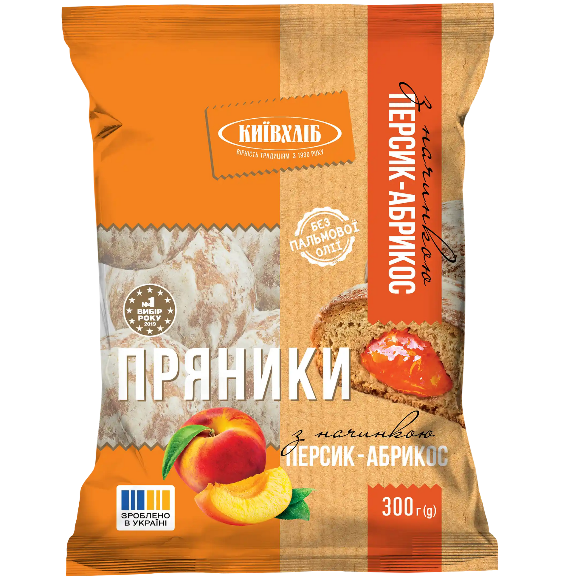 Пряники_Персик-Абрикос_300г_2024_3D_front.webp