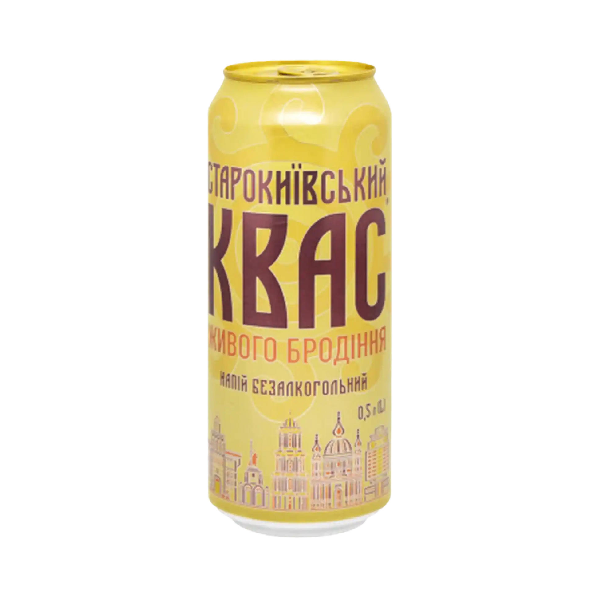 Kvas Starokiievskij plech 500 (1).webp