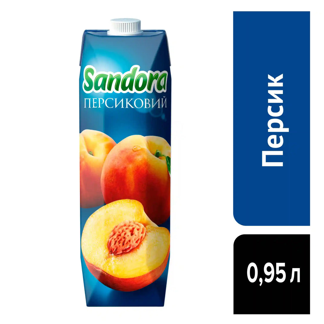Persik.webp