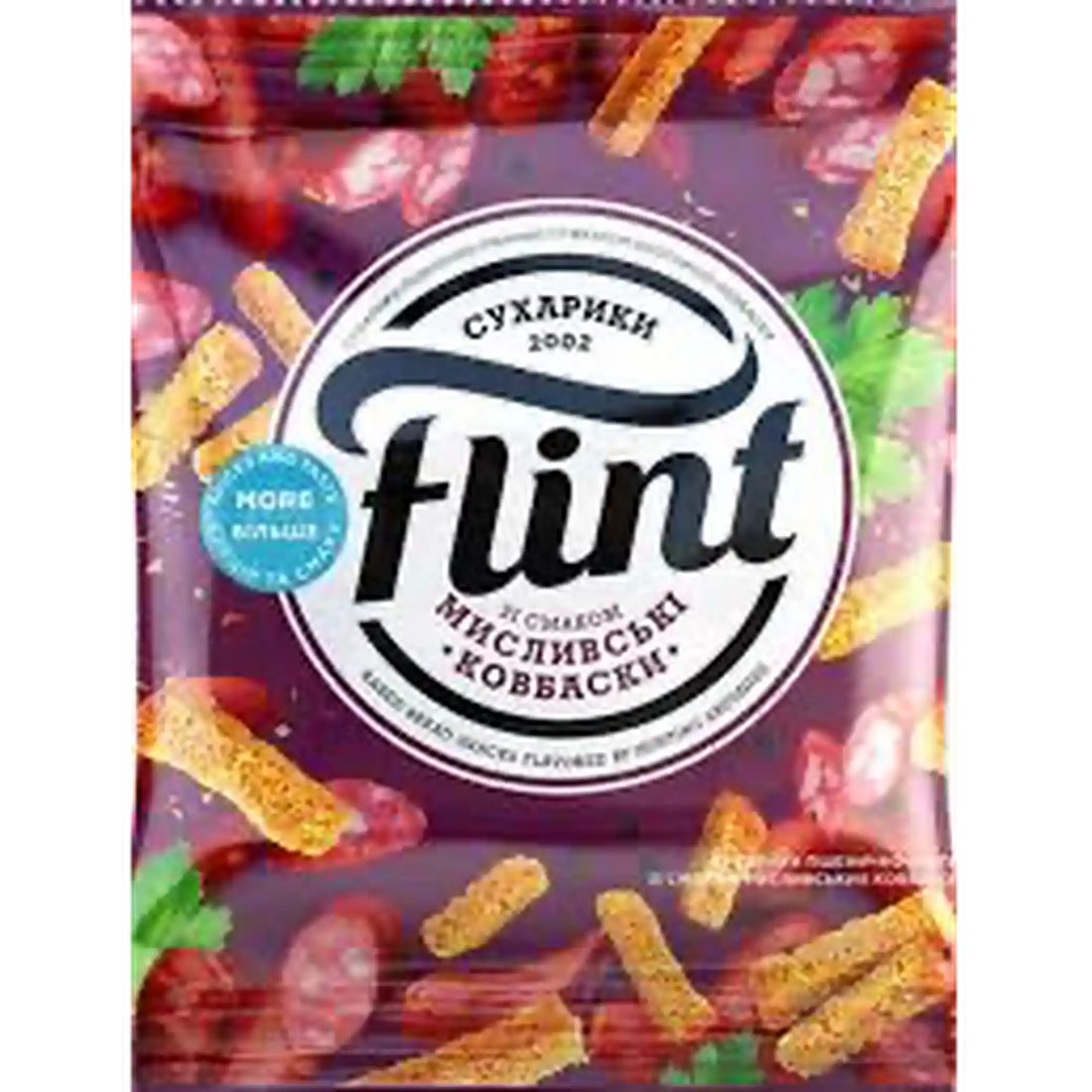 flint-suchariky-lovecke-klobasky-2080x2080.webp