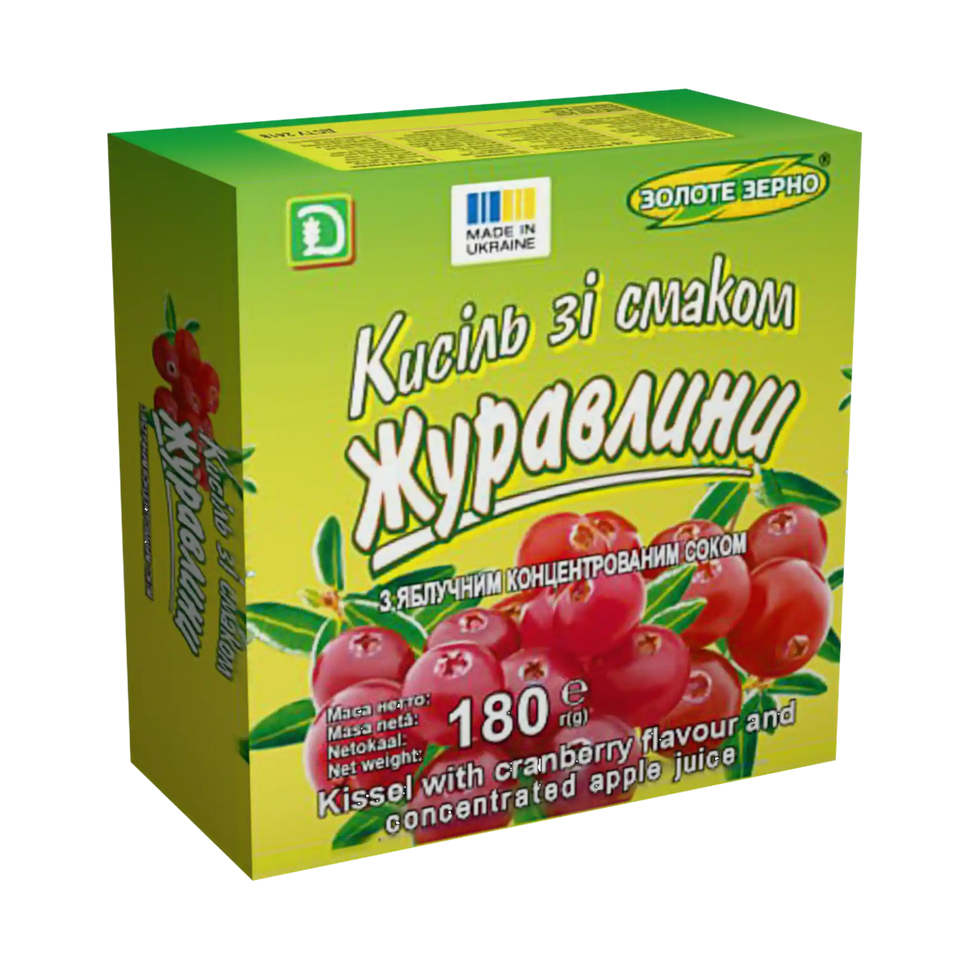 ZZ Kysel s klikvovou příchutí s koncentrovanými šťávami.webp