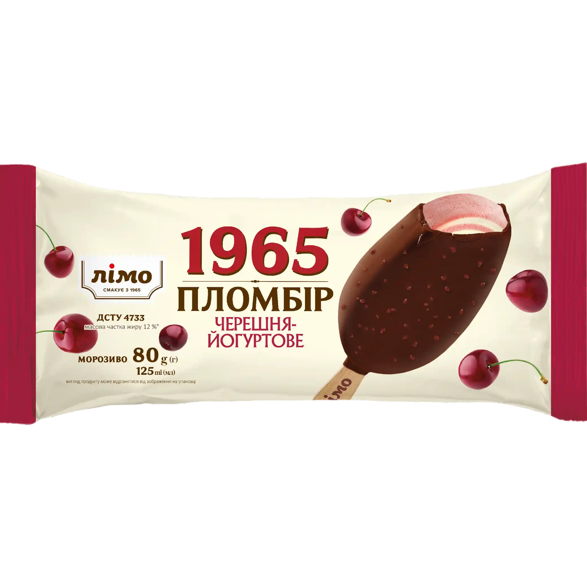 „Plombir 1965“ eskimo „Třešeň“ jogurtové, čokoládová poleva s višňovými křupinkami 80 g.webp