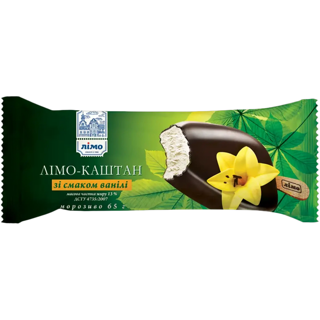 Limo_kashtan_vanilla_2080.webp