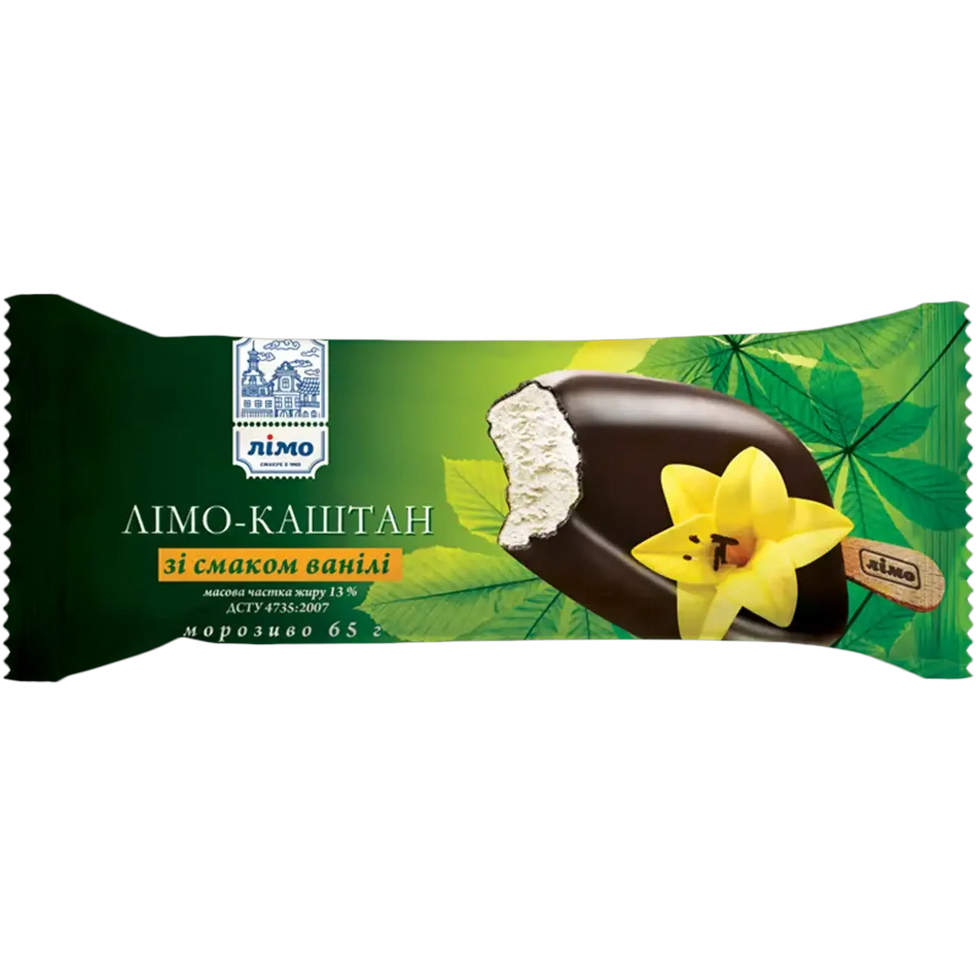 Limo_kashtan_vanilla_2080.webp
