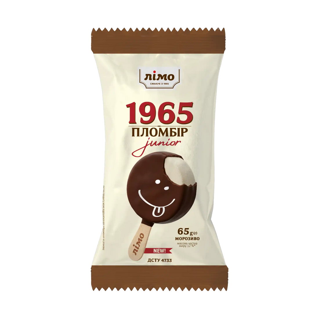 Plombir 1965 eskimo JUNIOR.webp