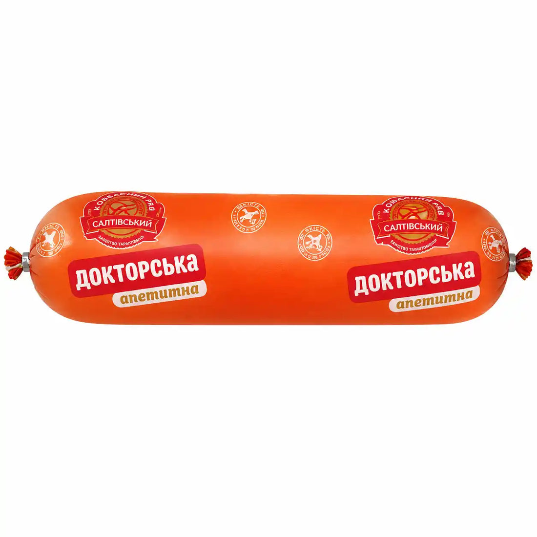 klobása „Apetitní“.webp