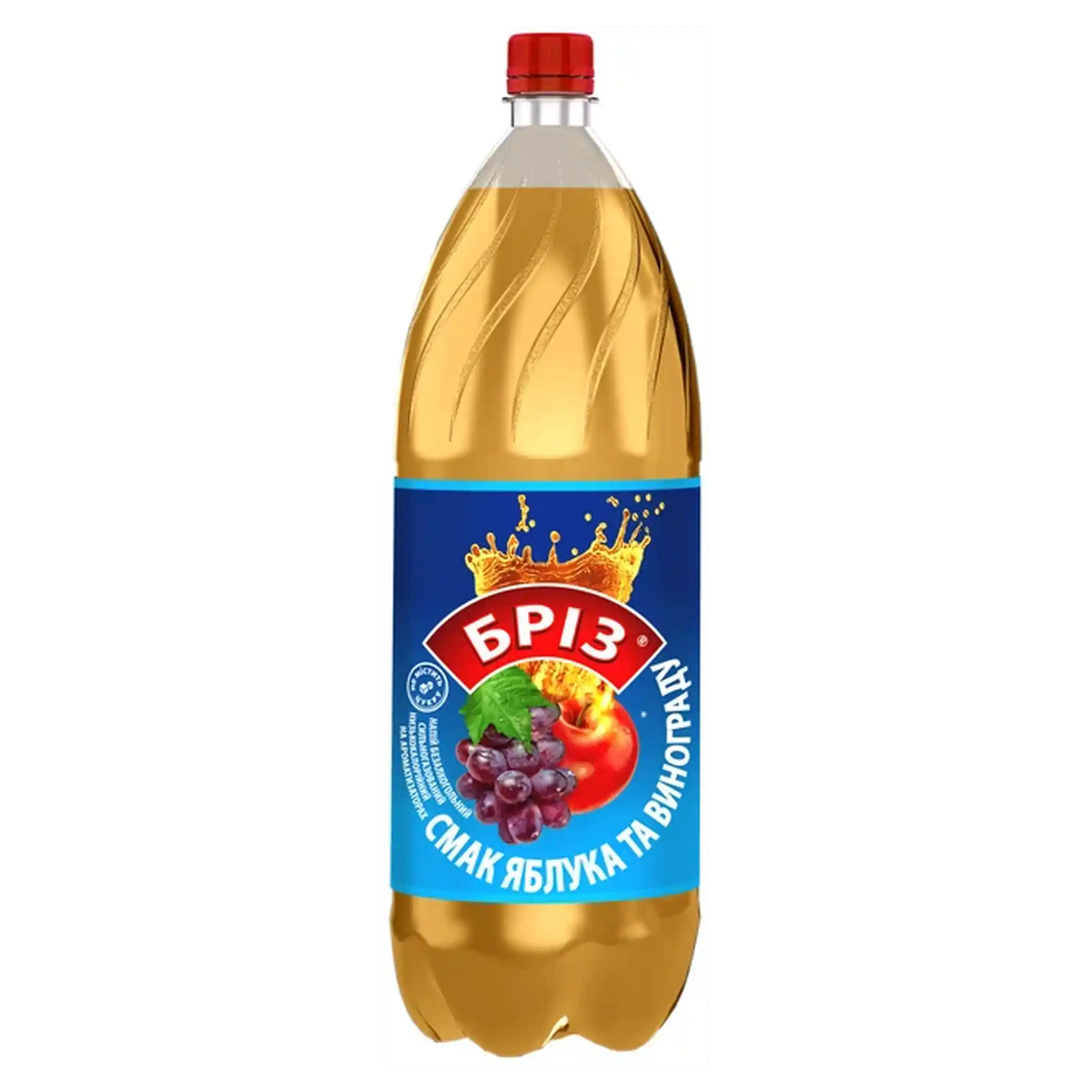Briz Bezkalorická limonáda s příchutí jablka a hroznu.webp
