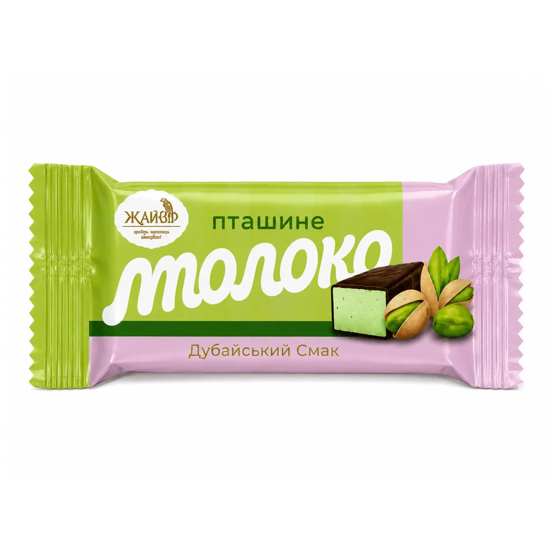 Žako Bonbóny Ptičje moloko karton s okénkem, náplň s dubajskou příchutí 3kg.webp