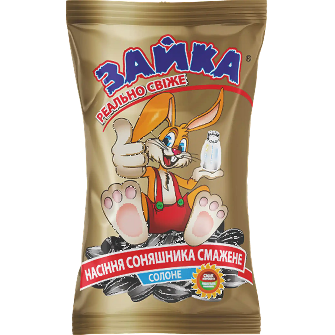 Zayka-prazena-solena-whitebg-110g.webp