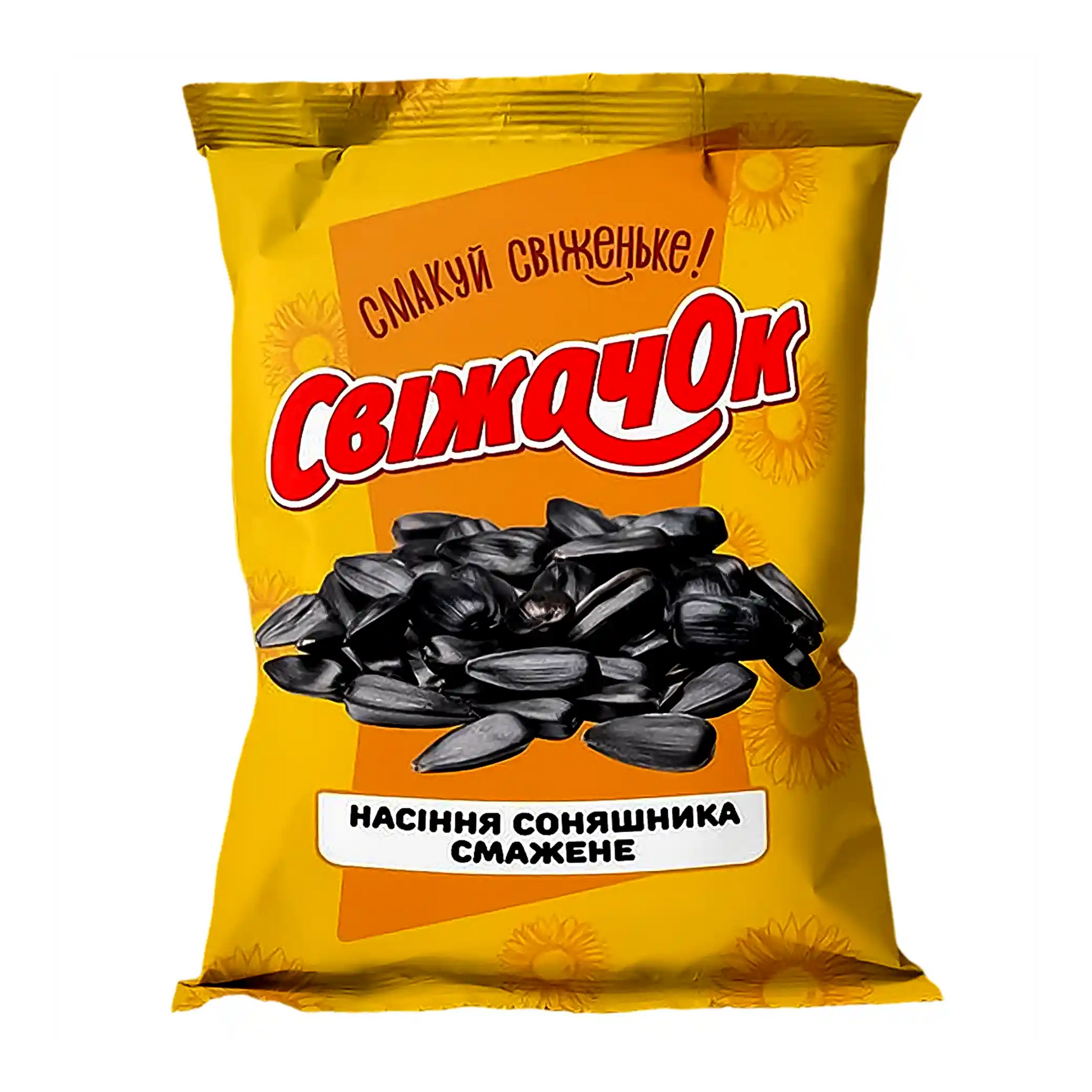 svizachok-slunecnicova-seminka-120g.webp