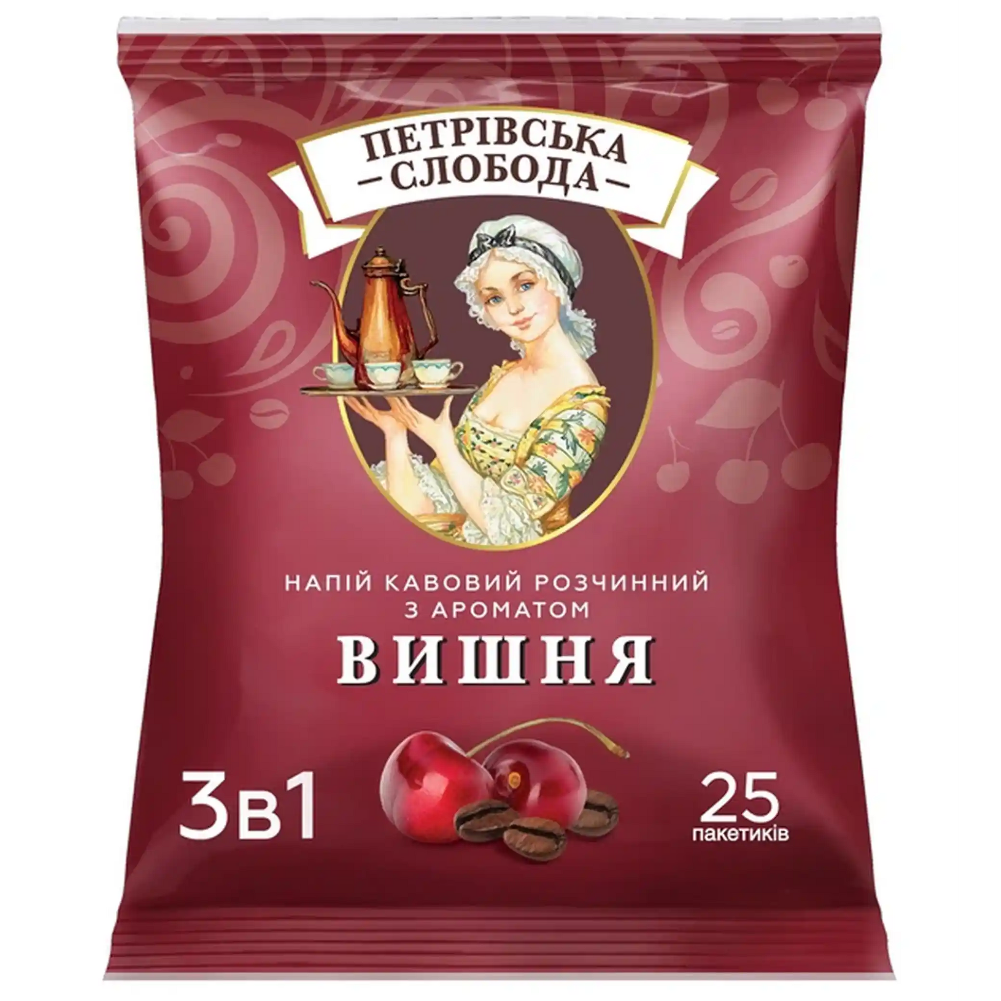 Petrovskaya-Sloboda-3v1-Visen.webp