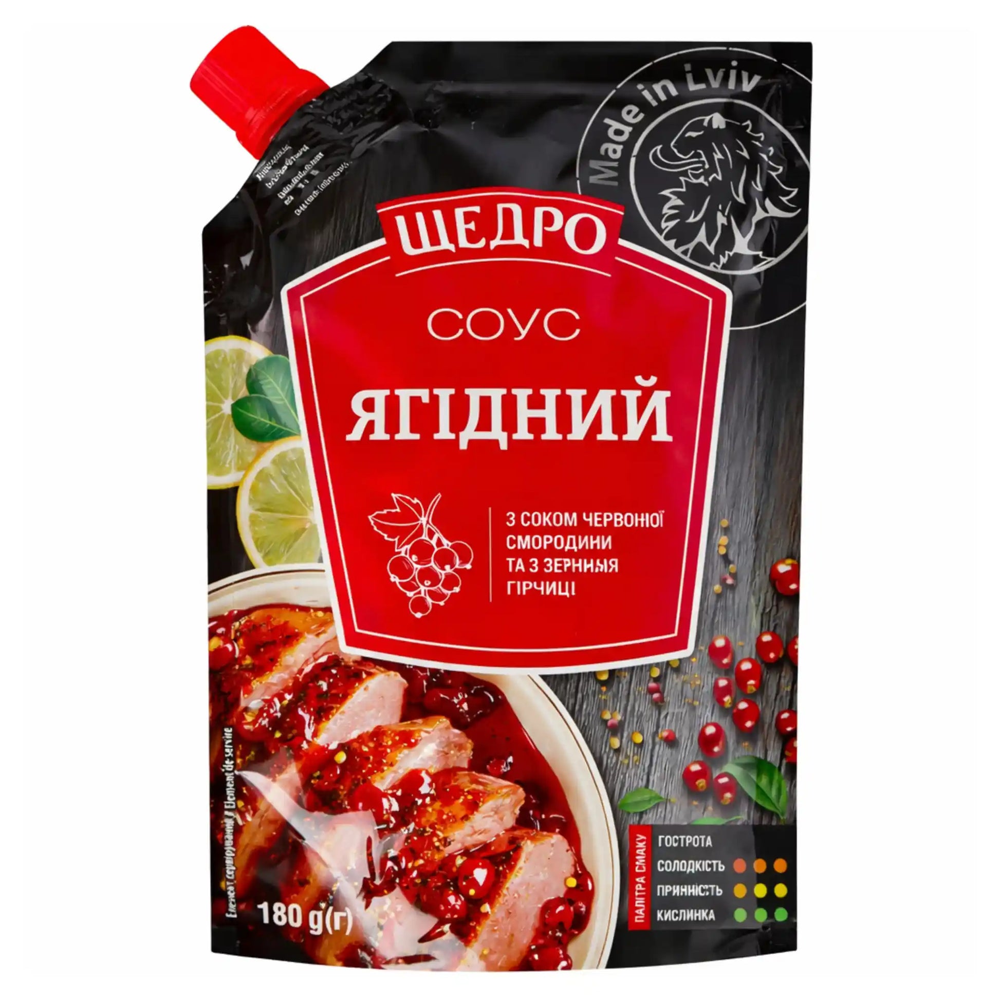 Shedro_Berry_180g.webp