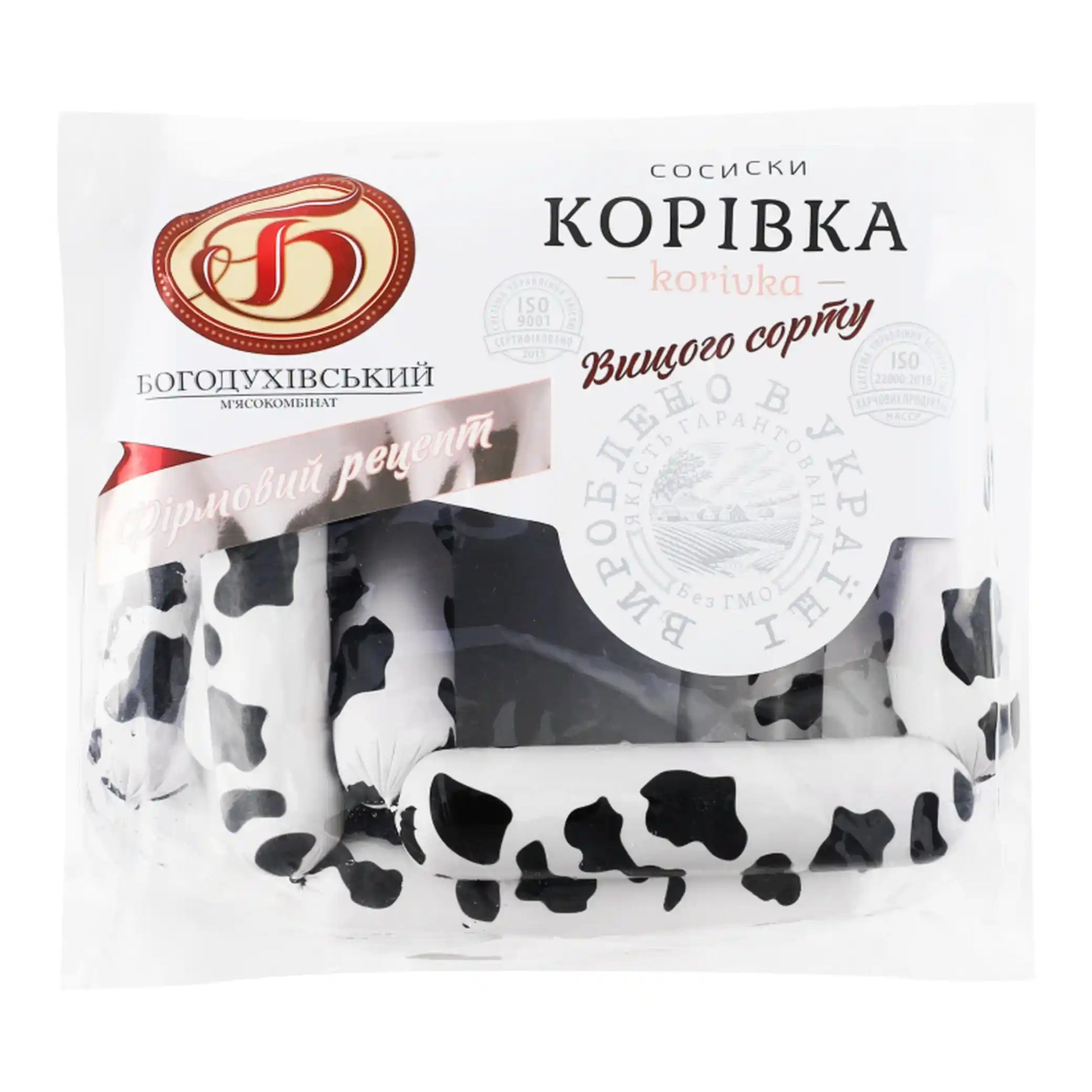 MK_Bogoduchovski_Parky_Korivka_700g.webp