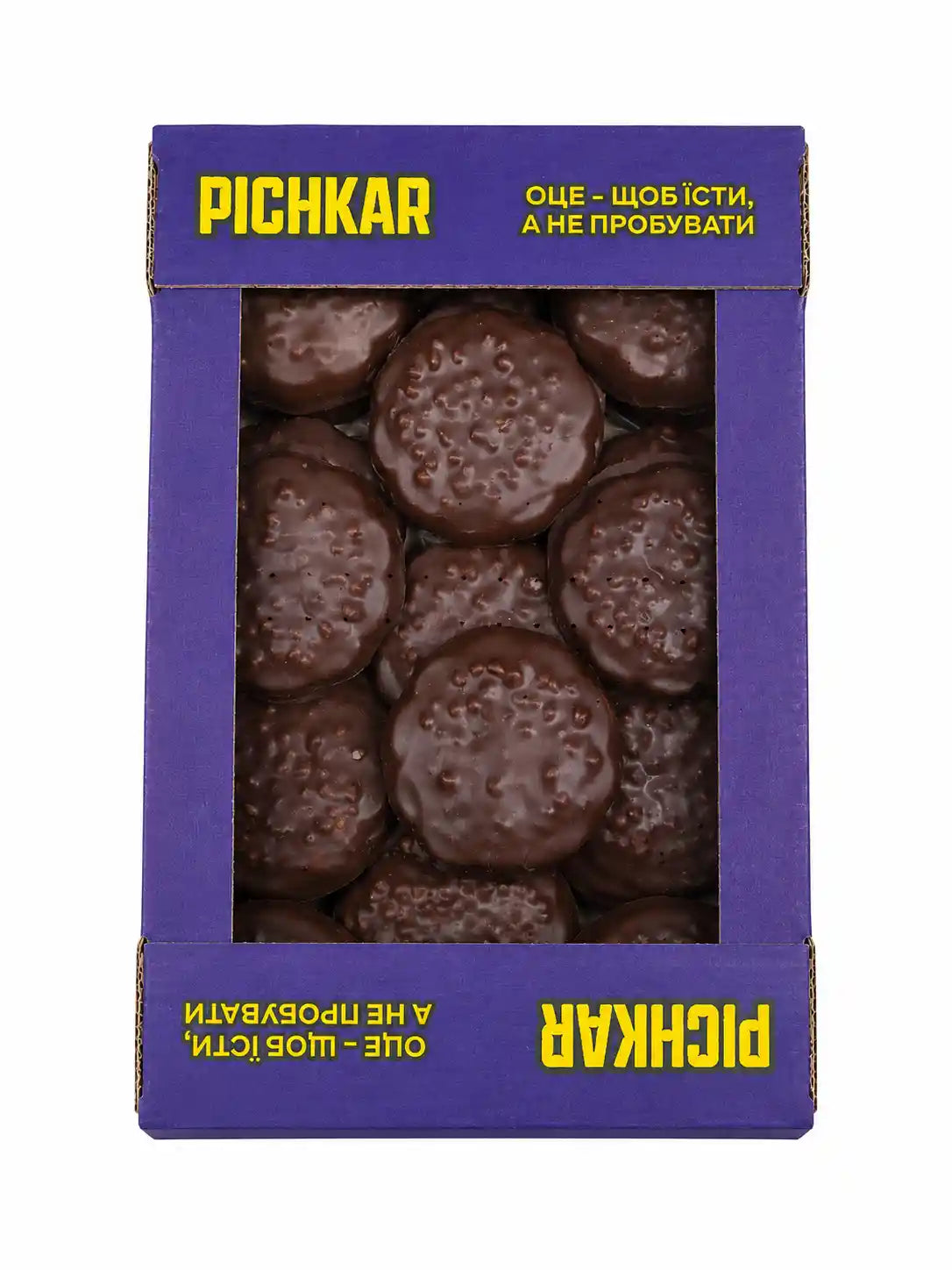 Pičkar Cukrové sušenky „Zlata Ježeček“, 500g.webp