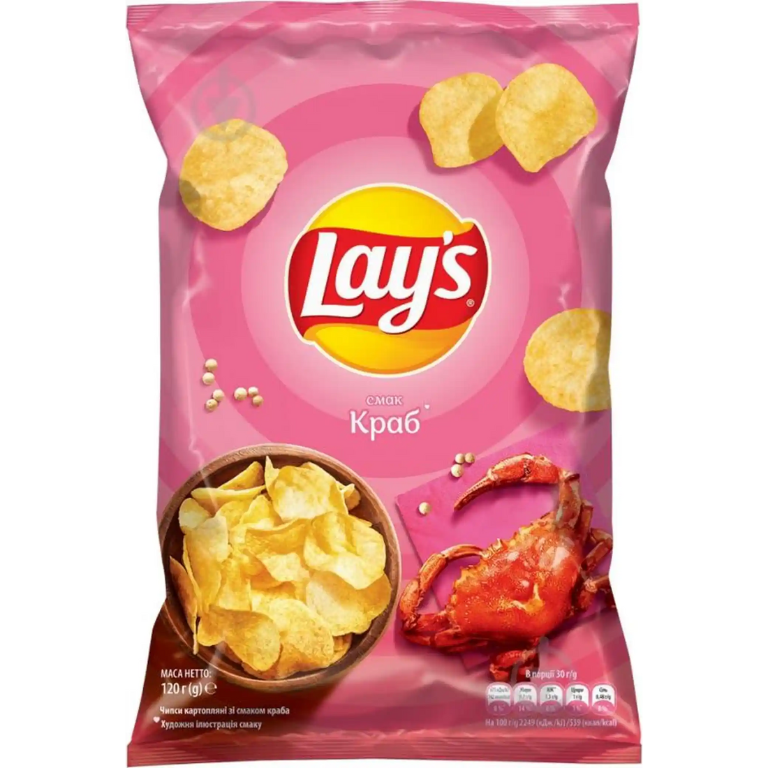 lays-krab-120g.webp