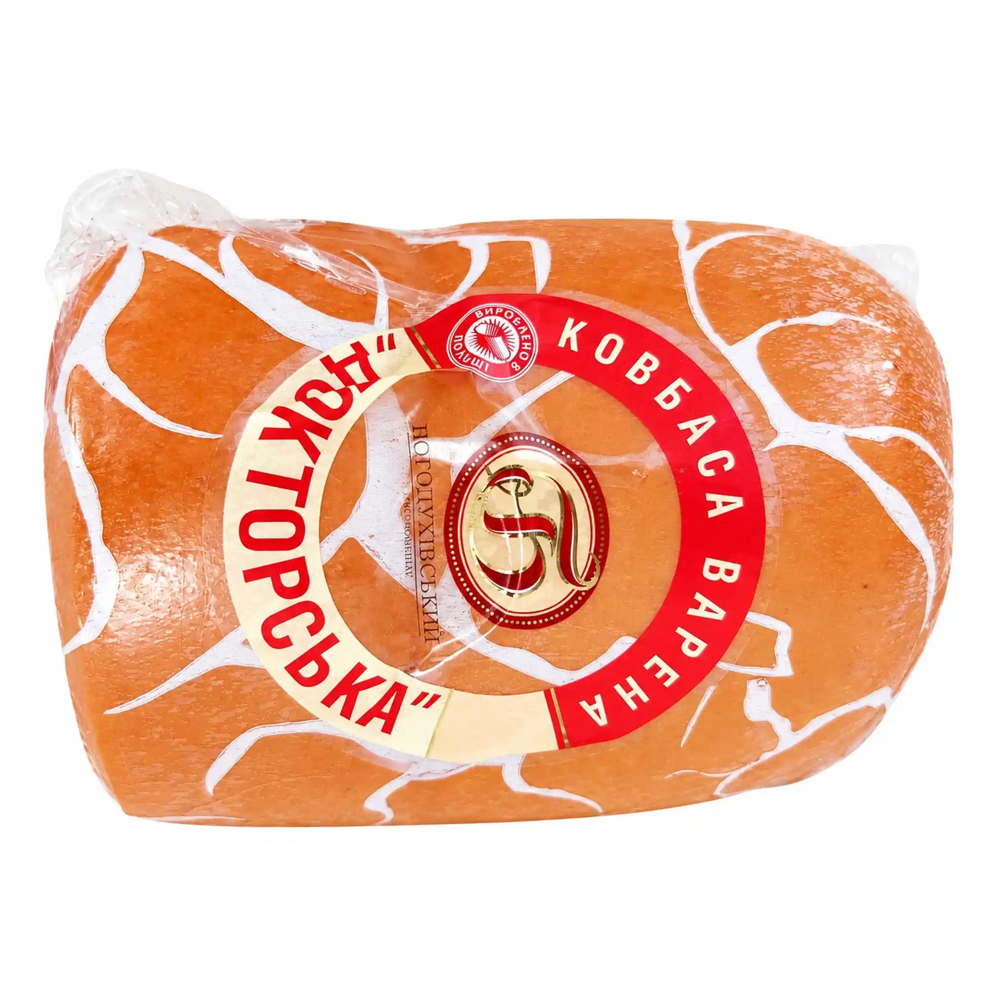 MK Saltovskij Lekařska vařená vepřová klobása.webp