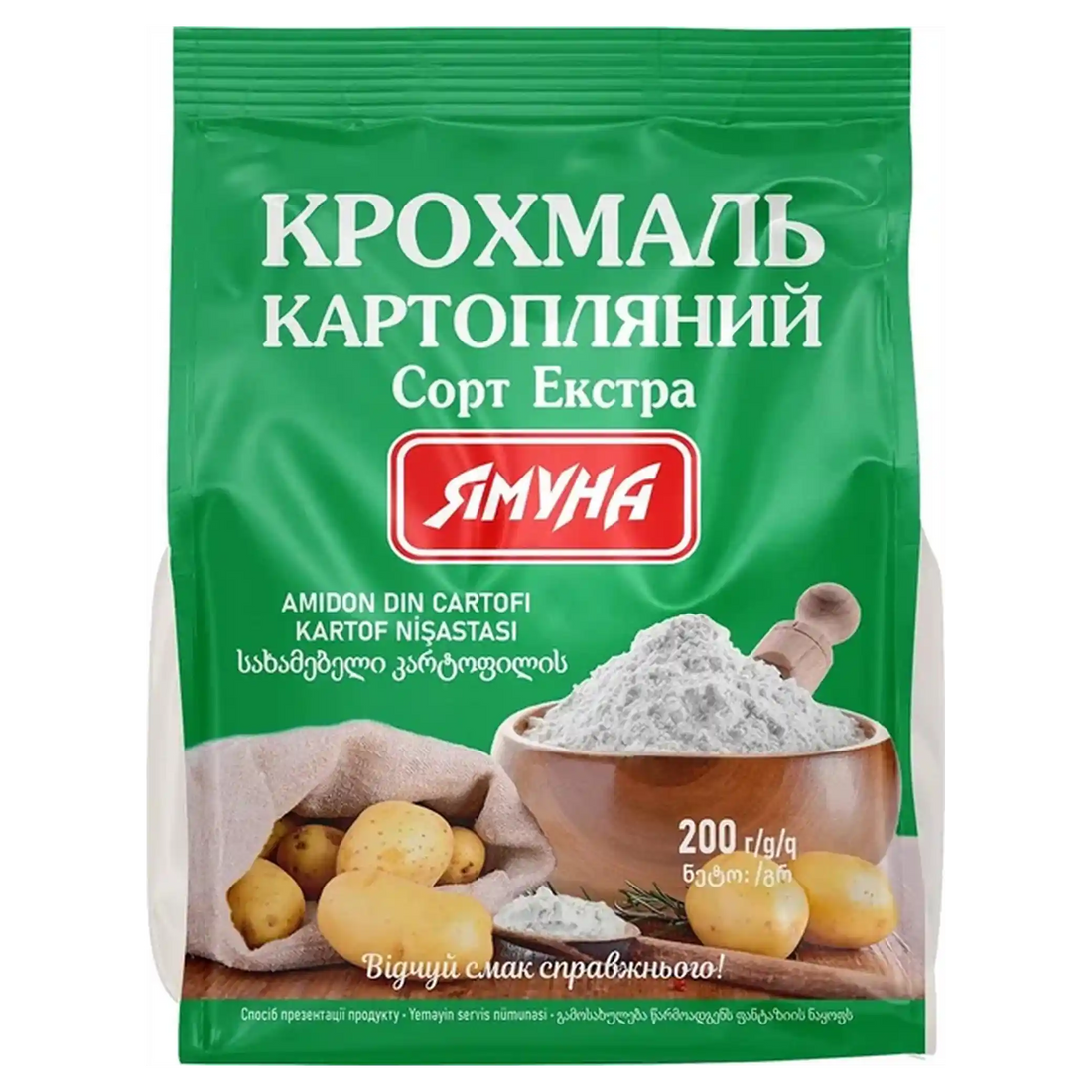Yamuna Bramborový škrob.webp