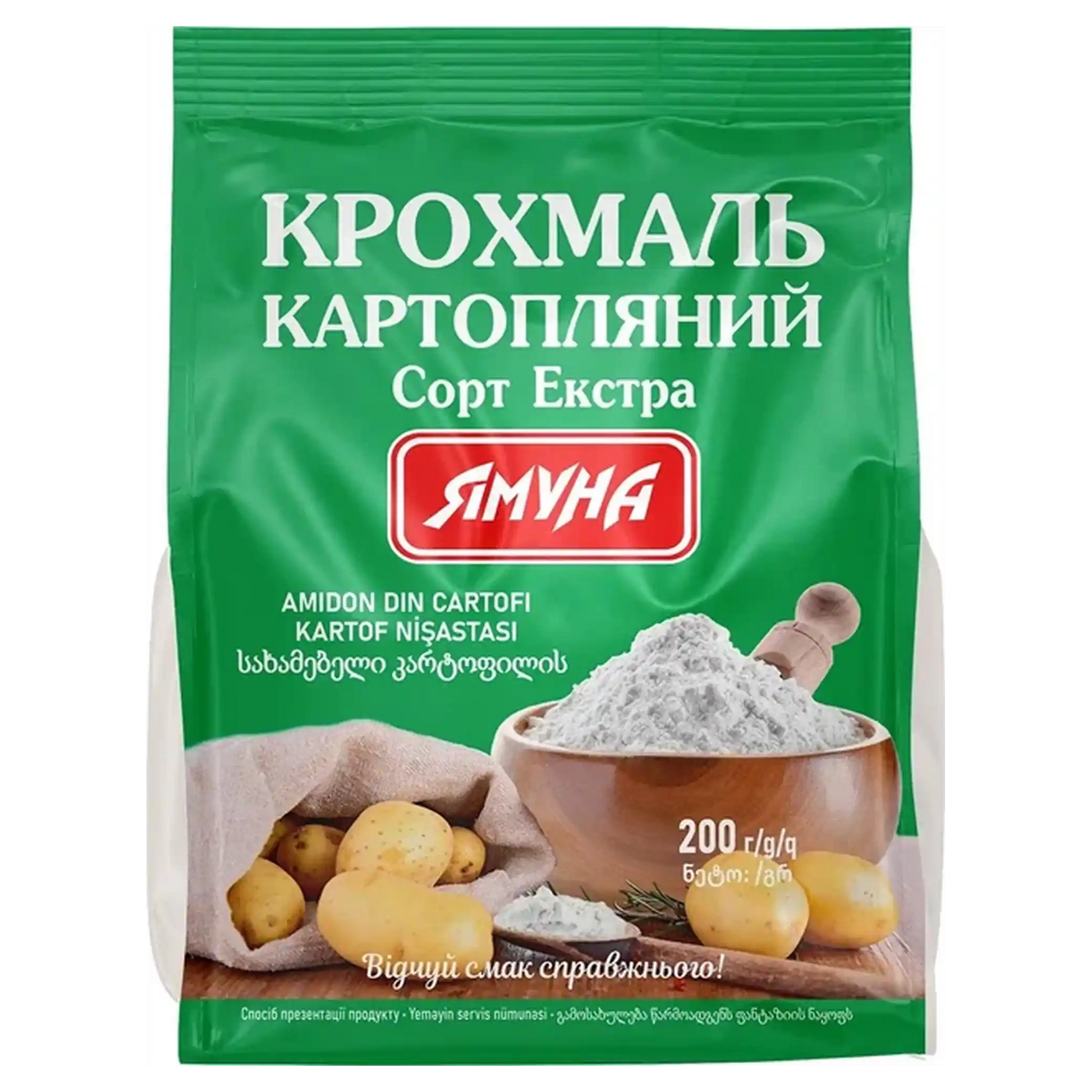 Yamuna Bramborový škrob.webp