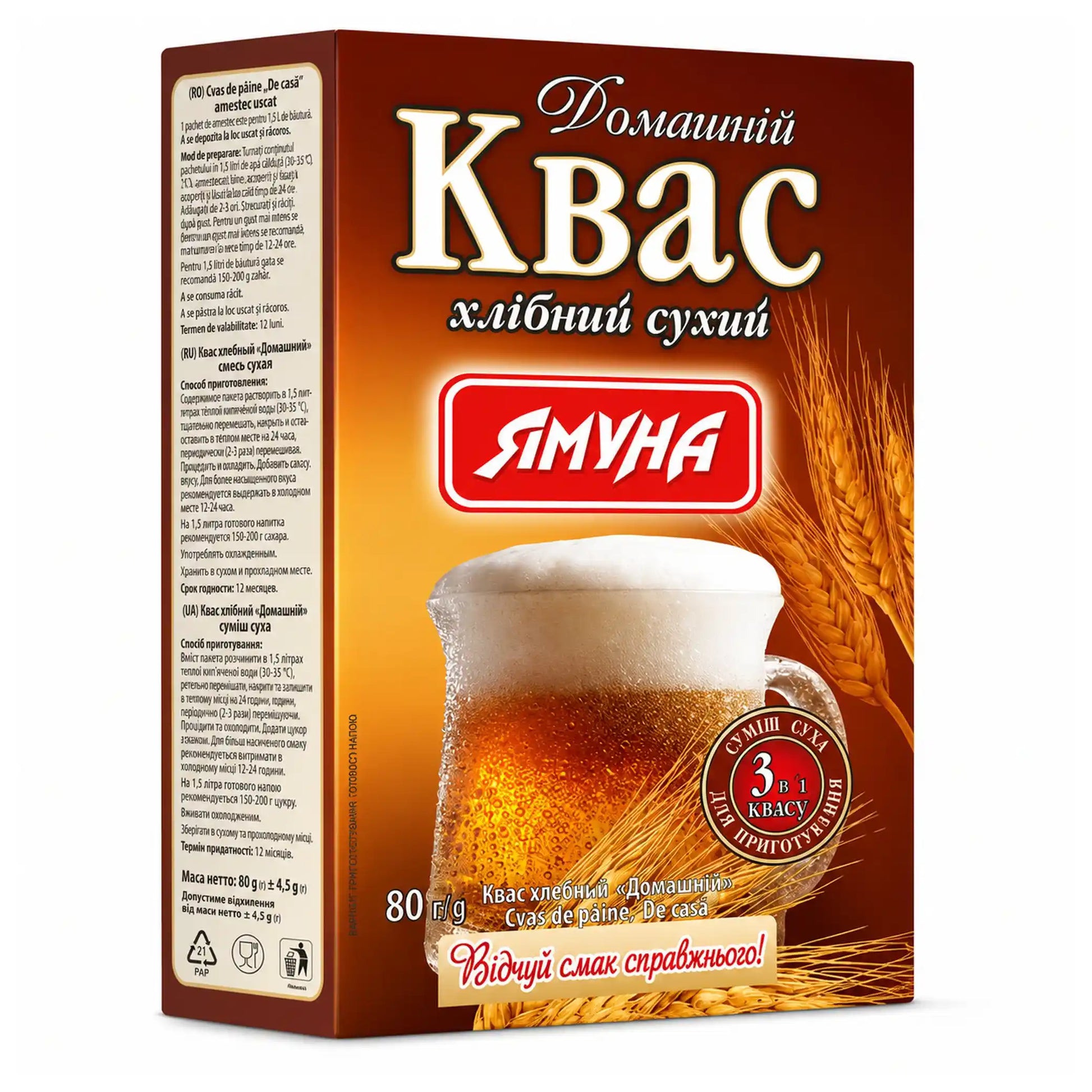Iris Suchý chlebový kvas „Domácí“.webp
