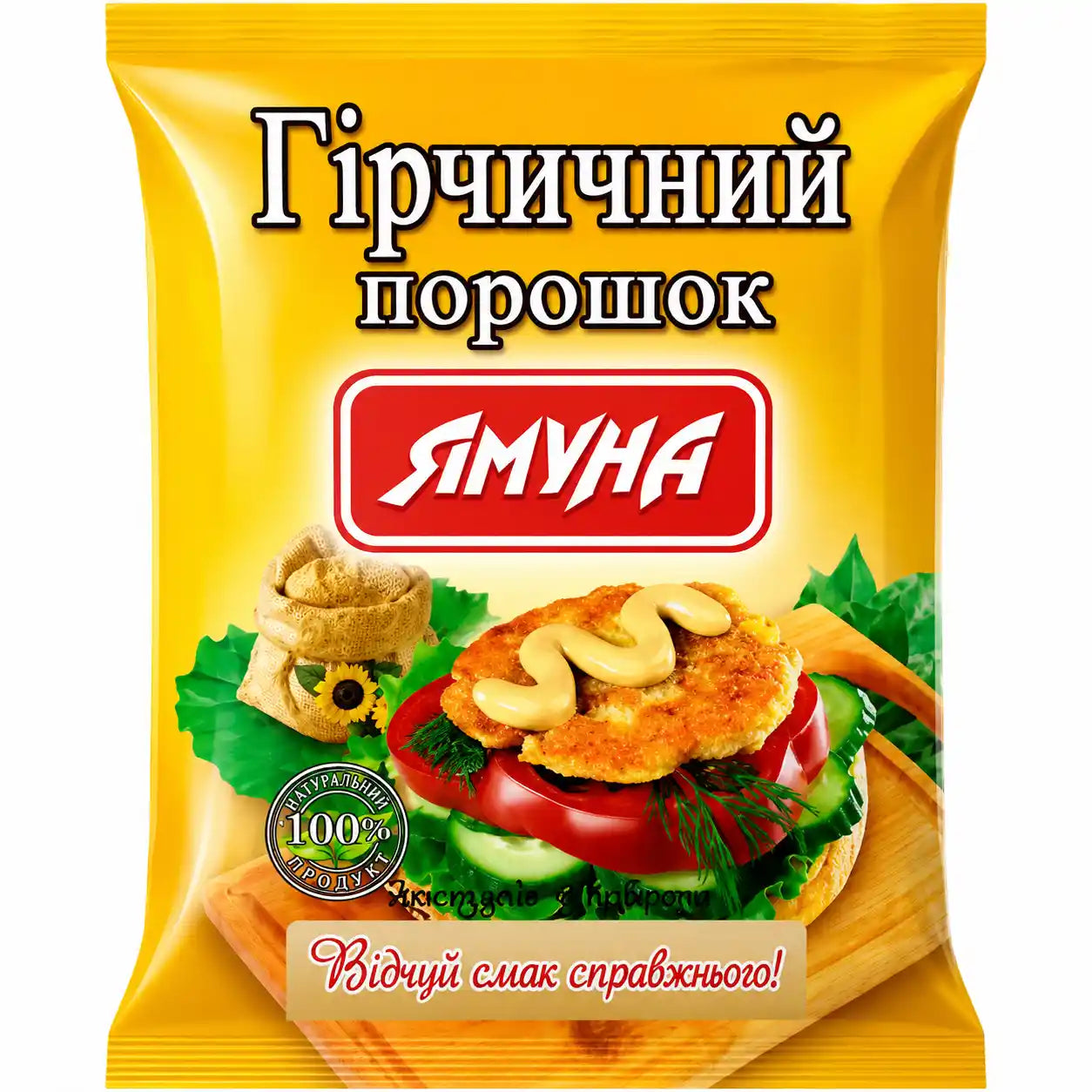 Yamuna Hořčičný prášek.webp