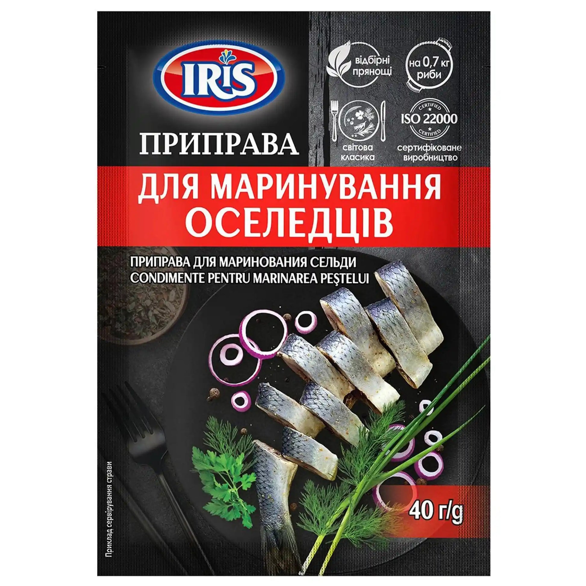 Iris Koření pro marinování sleďů.webp