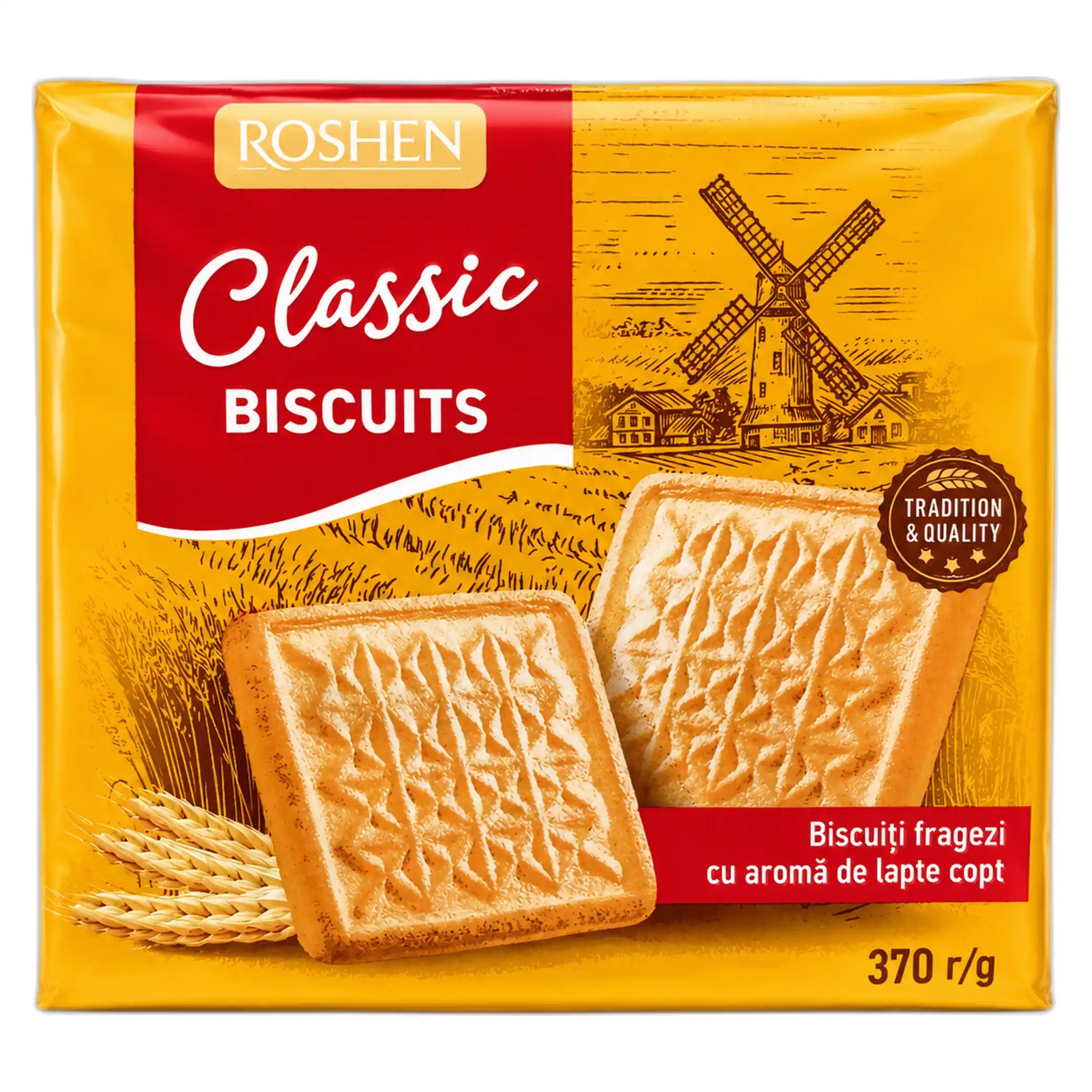 Roshen Do kávy. Přepuštěné mléko, sušenky, 370g.webp