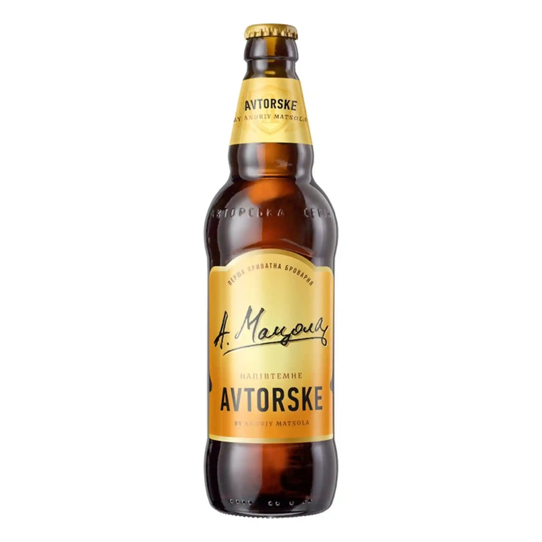 PPB Pivo Polotmavé „Avtorské“.webp