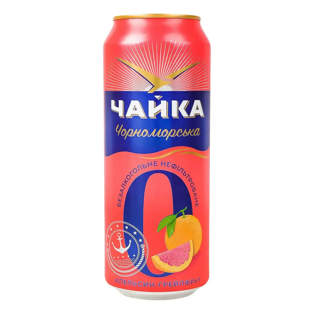 PPB Pivo nefiltrované nealkoholické „Čajka. Pomeranč-Grep“.webp