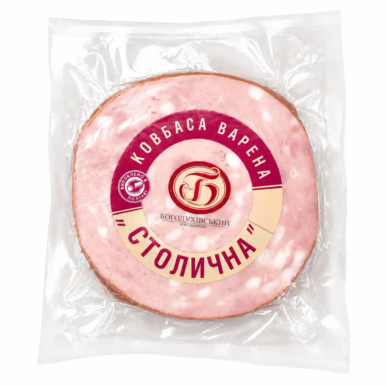 MK Bogoduchovskij Vařená klobása Stoličná.webp