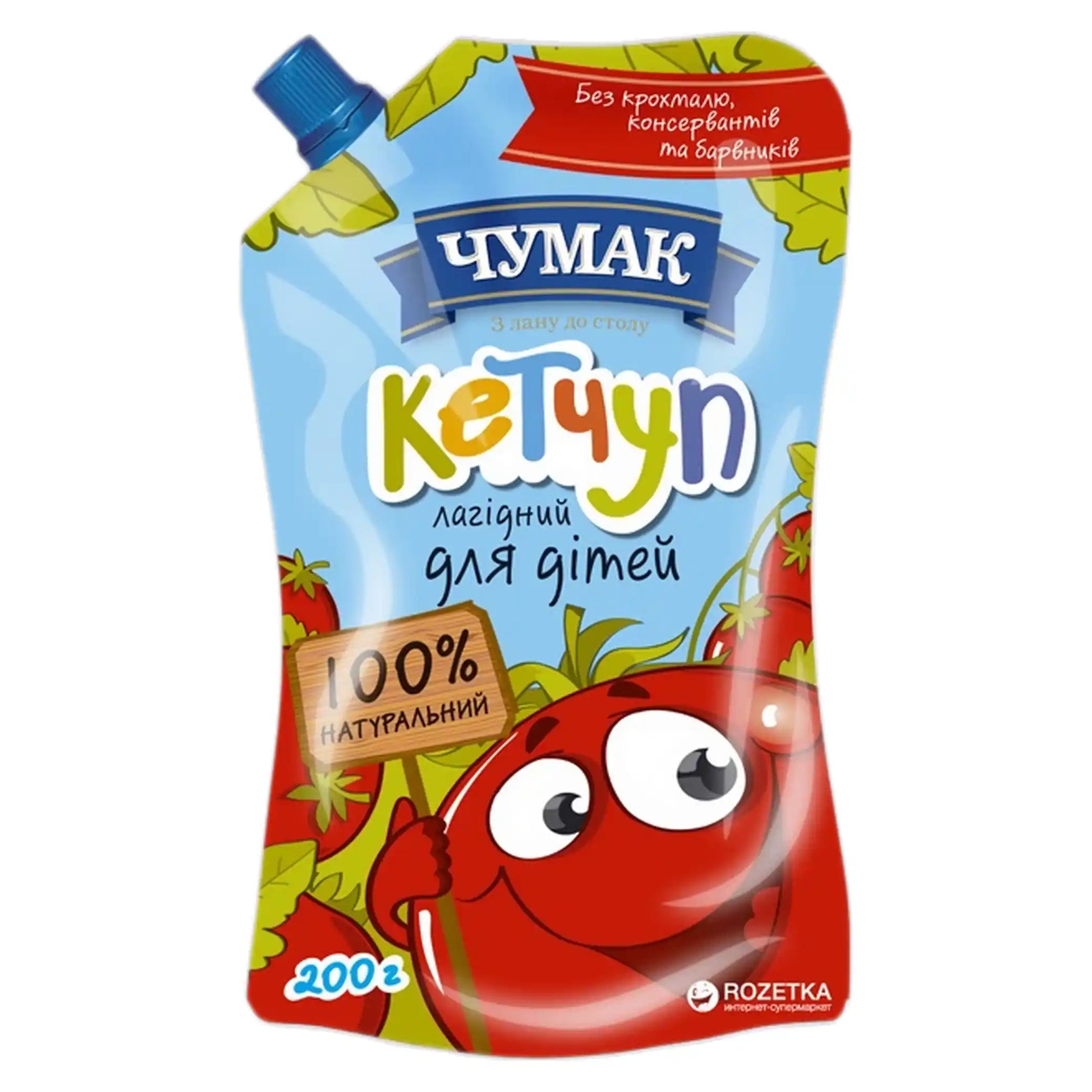 Čumak Jemný pro děti kečup.webp