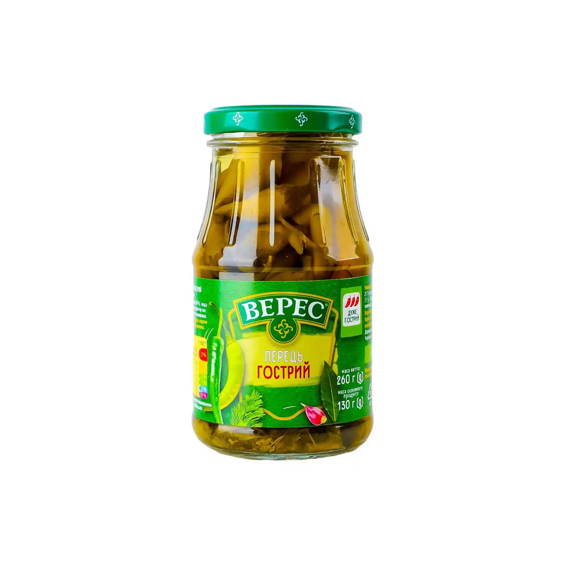 tm-veres-paliva-paprika-260g_2080 (1).webp