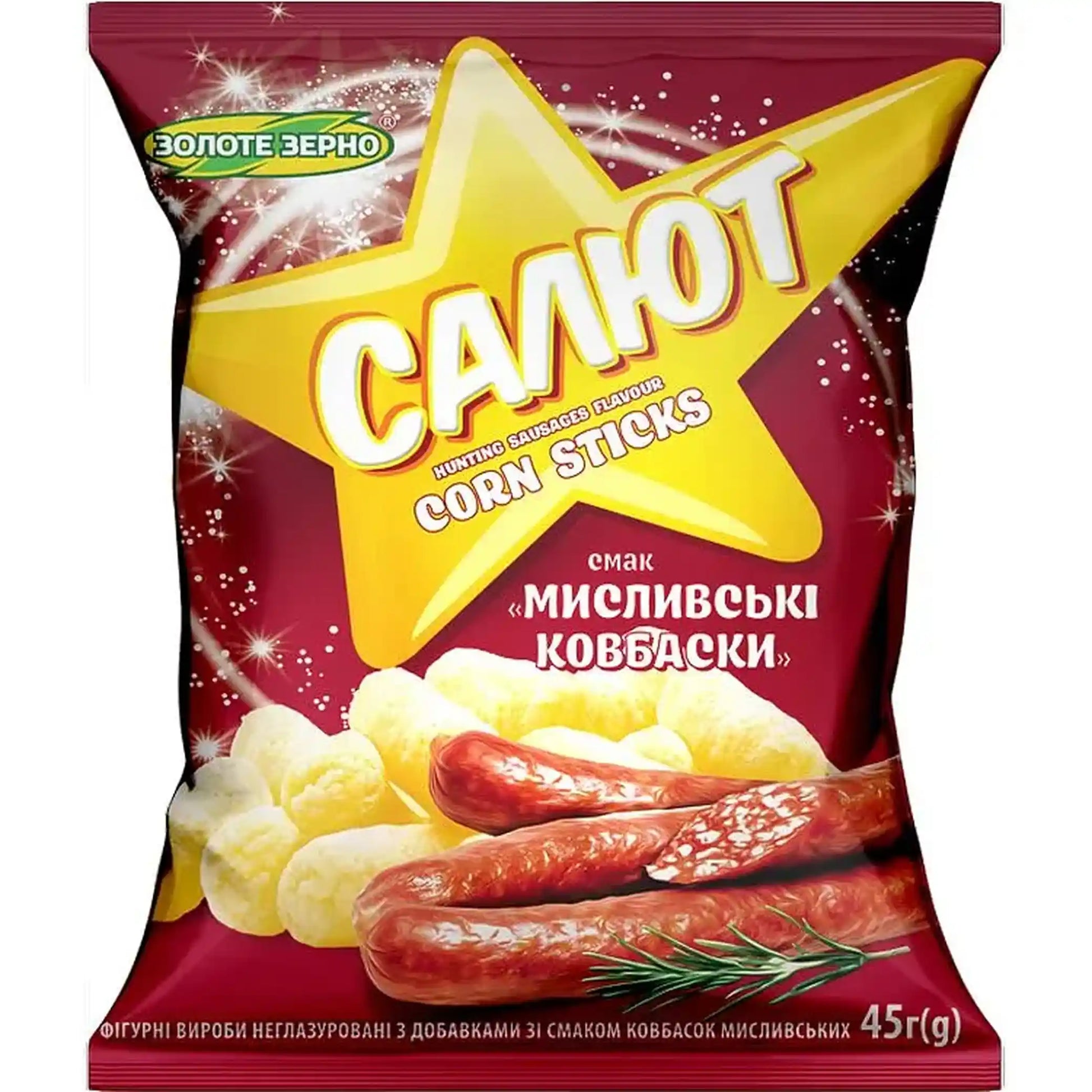 zz-kukuricne-krupky-salut-s-prichuti-loveckych-klobasek-45g.webp