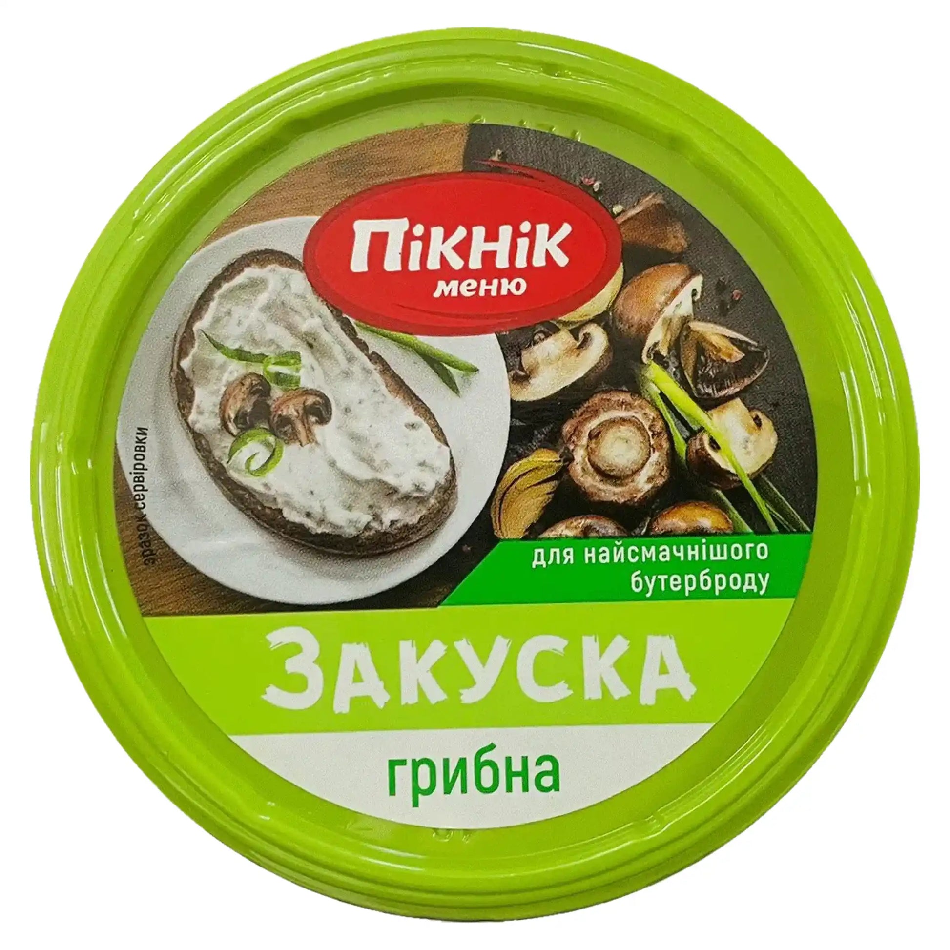 Piknik Menu Pomazánka se žampiony.webp