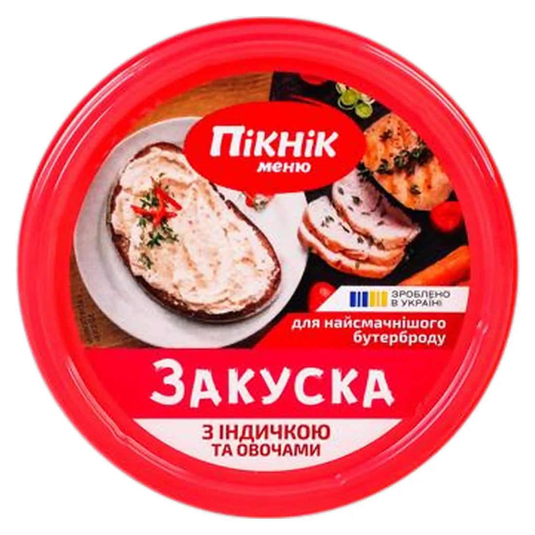 Piknik Menu Pomazánka s krůtím masem a zeleninou.webp