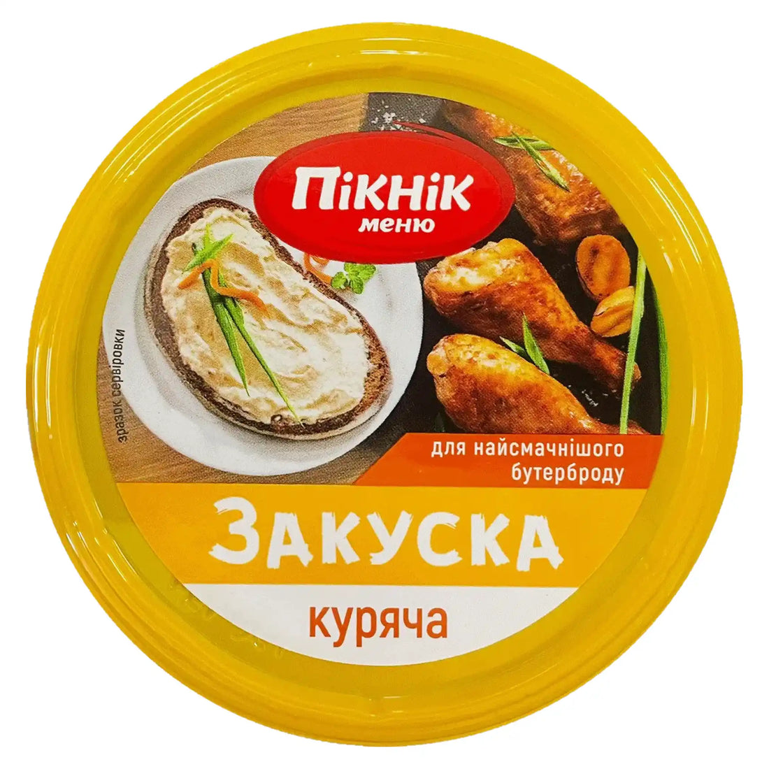 Piknik Menu Pomazánka s kuřecím masem.webp