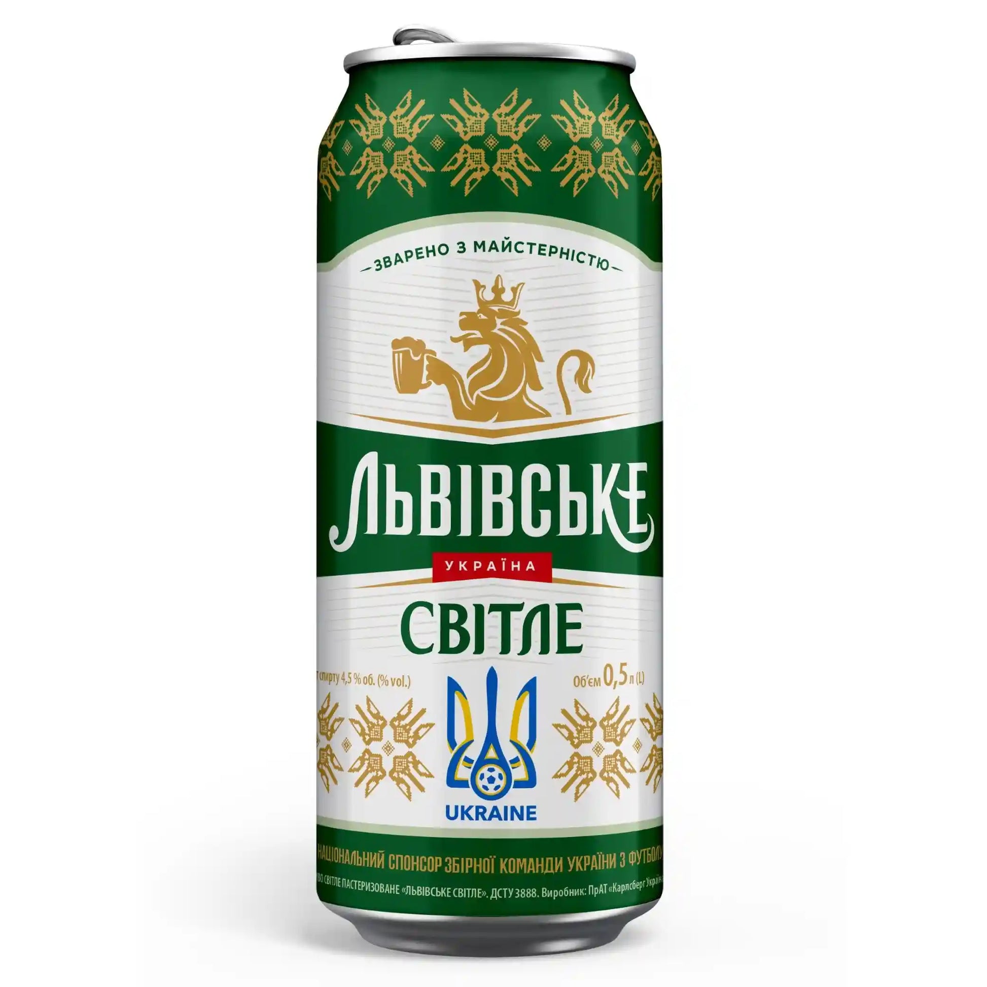 львовское светлое жесть.webp