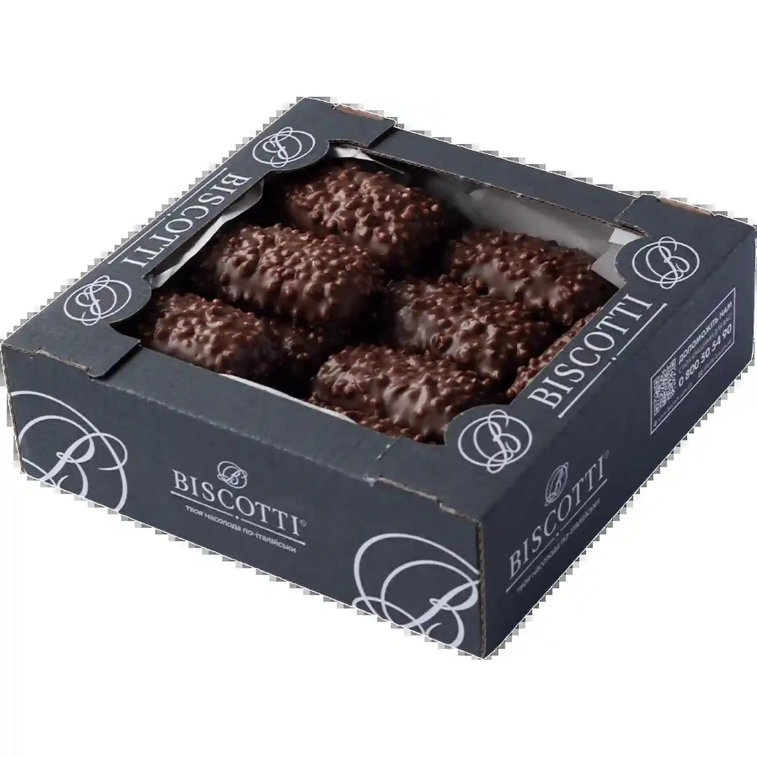 Biscotti_Domeniko_500g.webp
