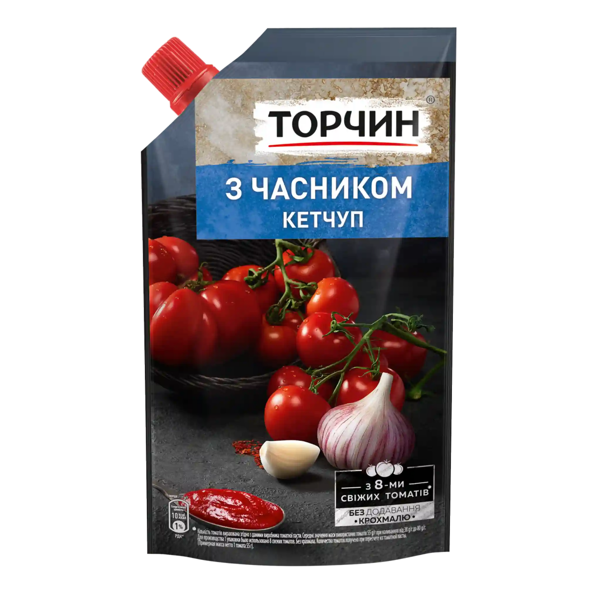 _Torchin_ktchp_CHASNYK_face_0.webp