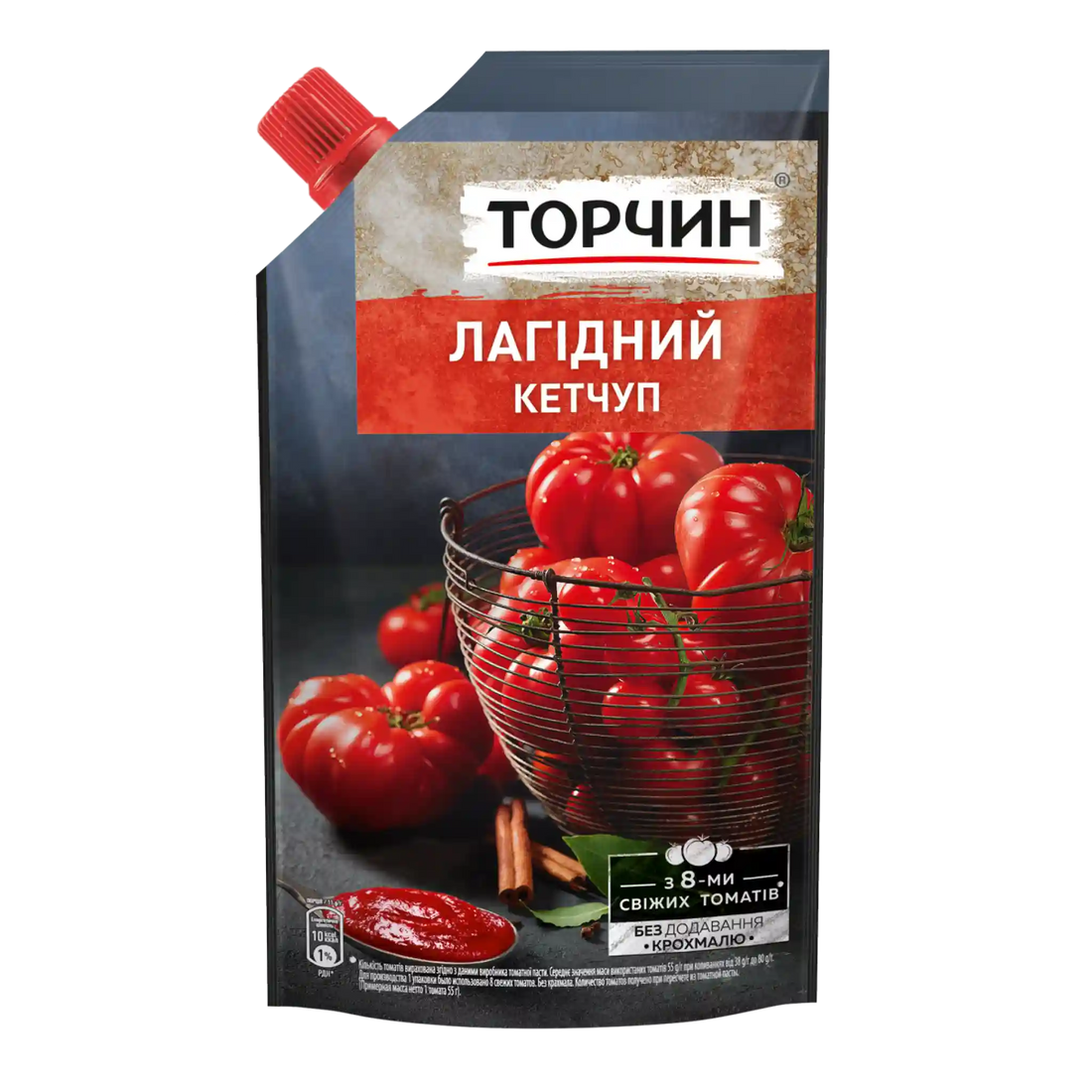 _Torchin_ktchp_LAGIDNY_face.webp