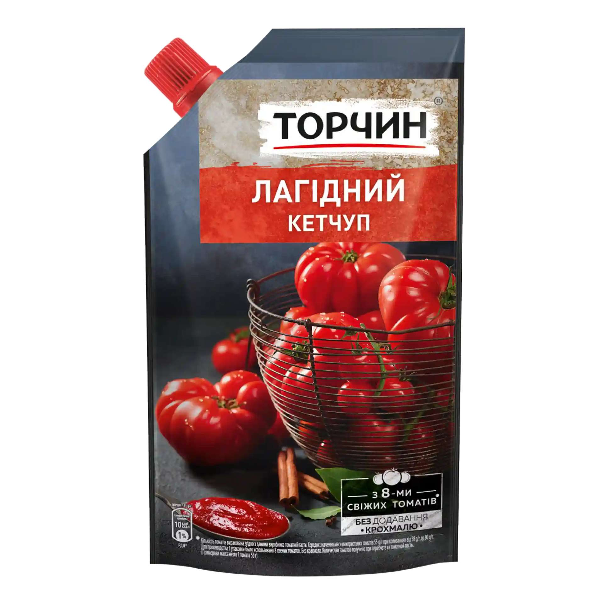 _Torchin_ktchp_LAGIDNY_face.webp