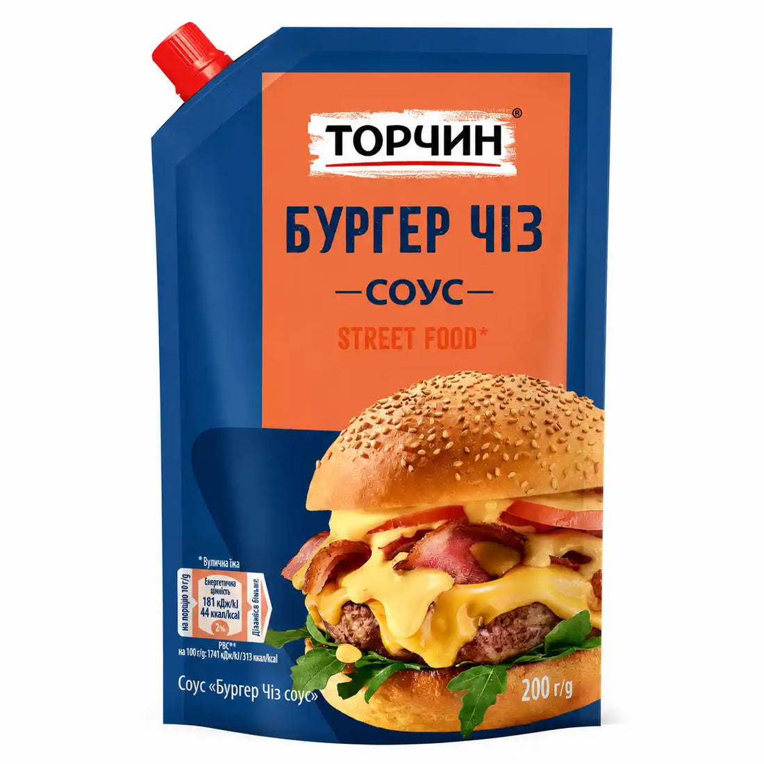 Torčyn Cheeseburger.webp