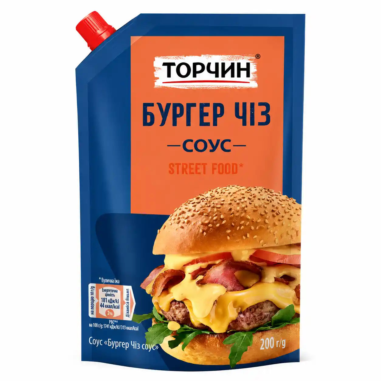 Torčyn Cheeseburger.webp